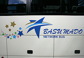 バス窓606号ロゴ
