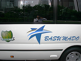 マイクロバス　バス窓405号ロゴ